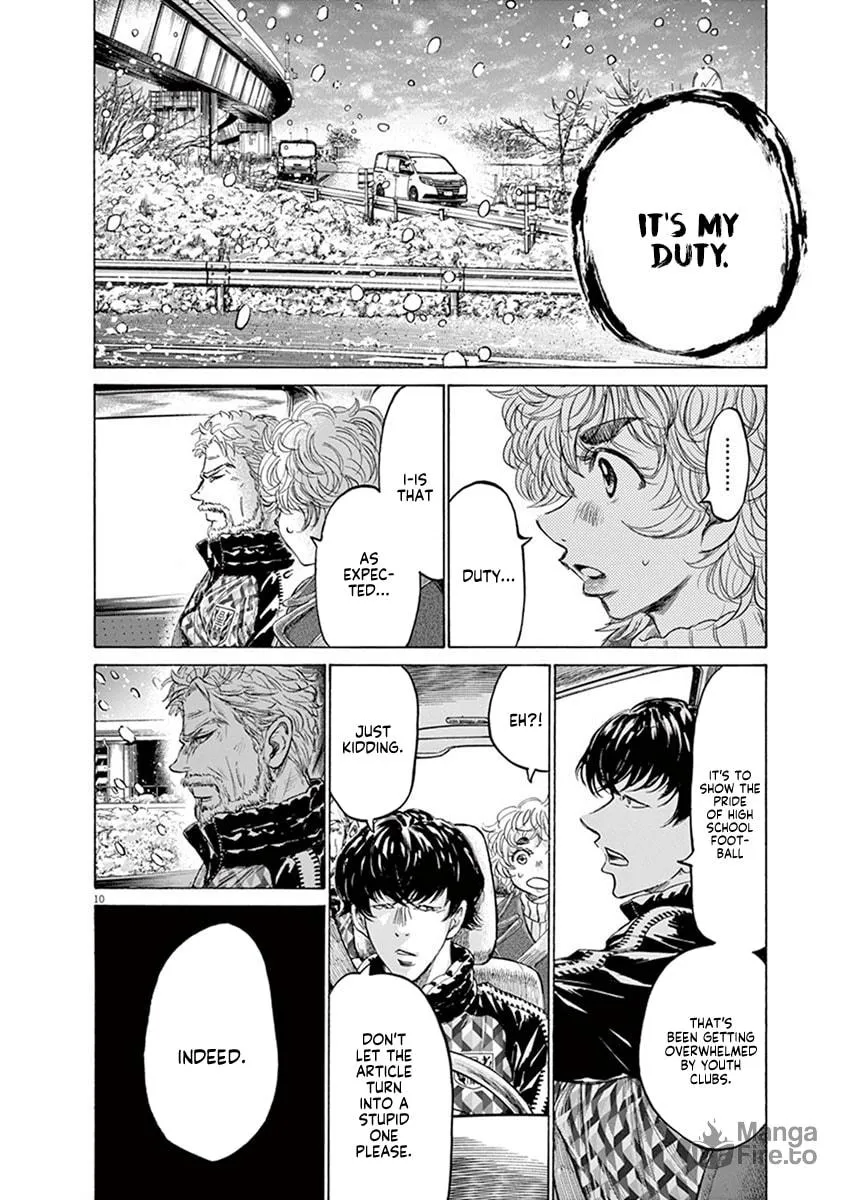 Read Ao Ashi chapter 210 image 9 on Lezhin