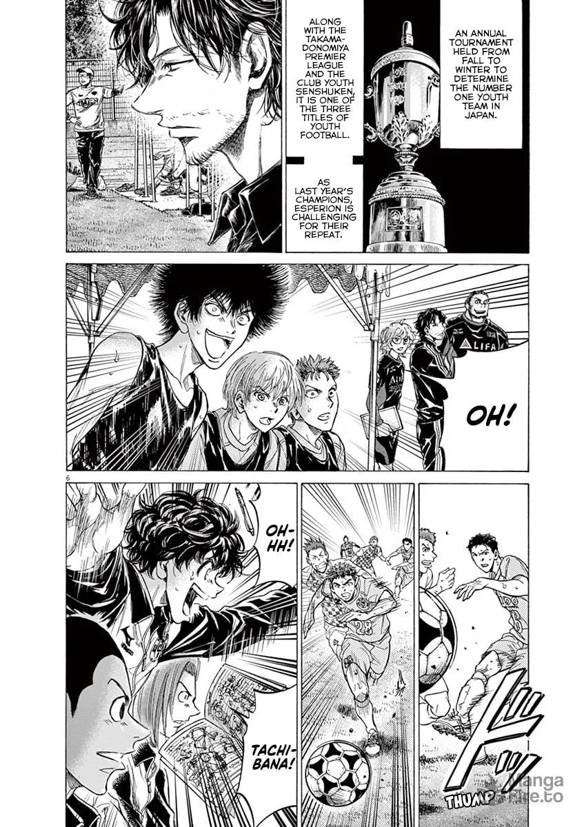 Read Ao Ashi chapter 211 image 11 on Lezhin