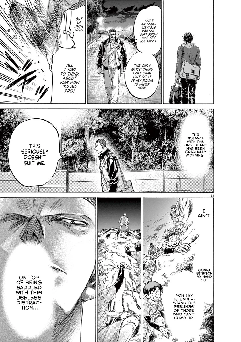 Read Ao Ashi chapter 211 image 18 on Lezhin