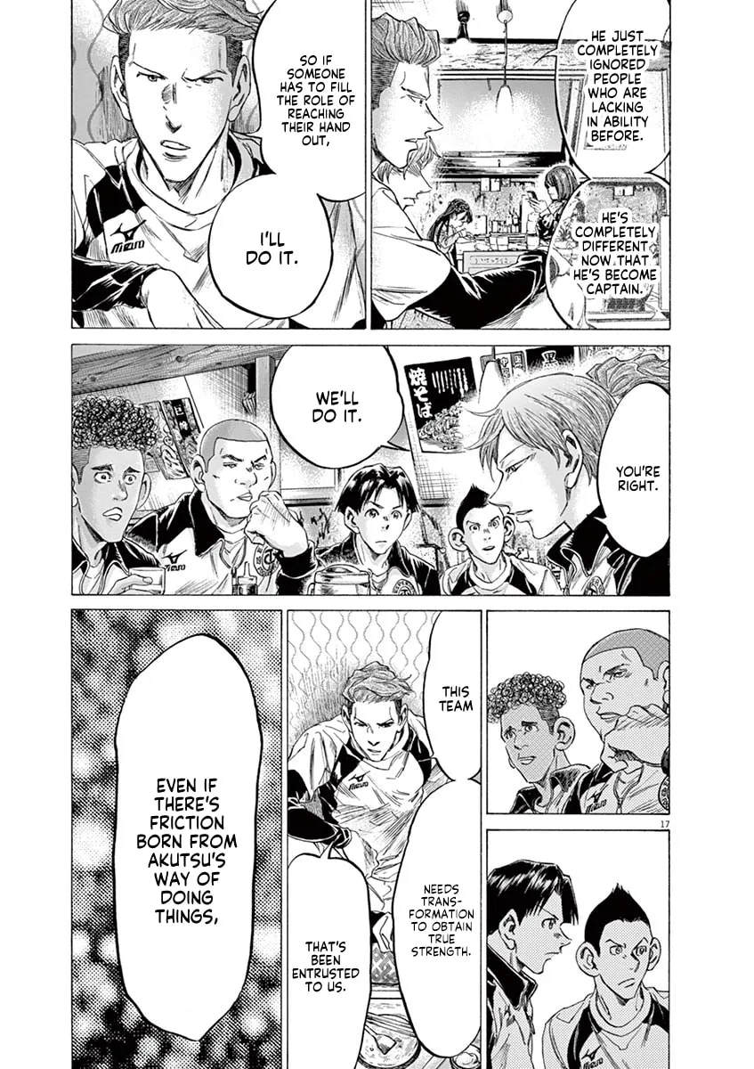 Read Ao Ashi chapter 211 image 22 on Lezhin