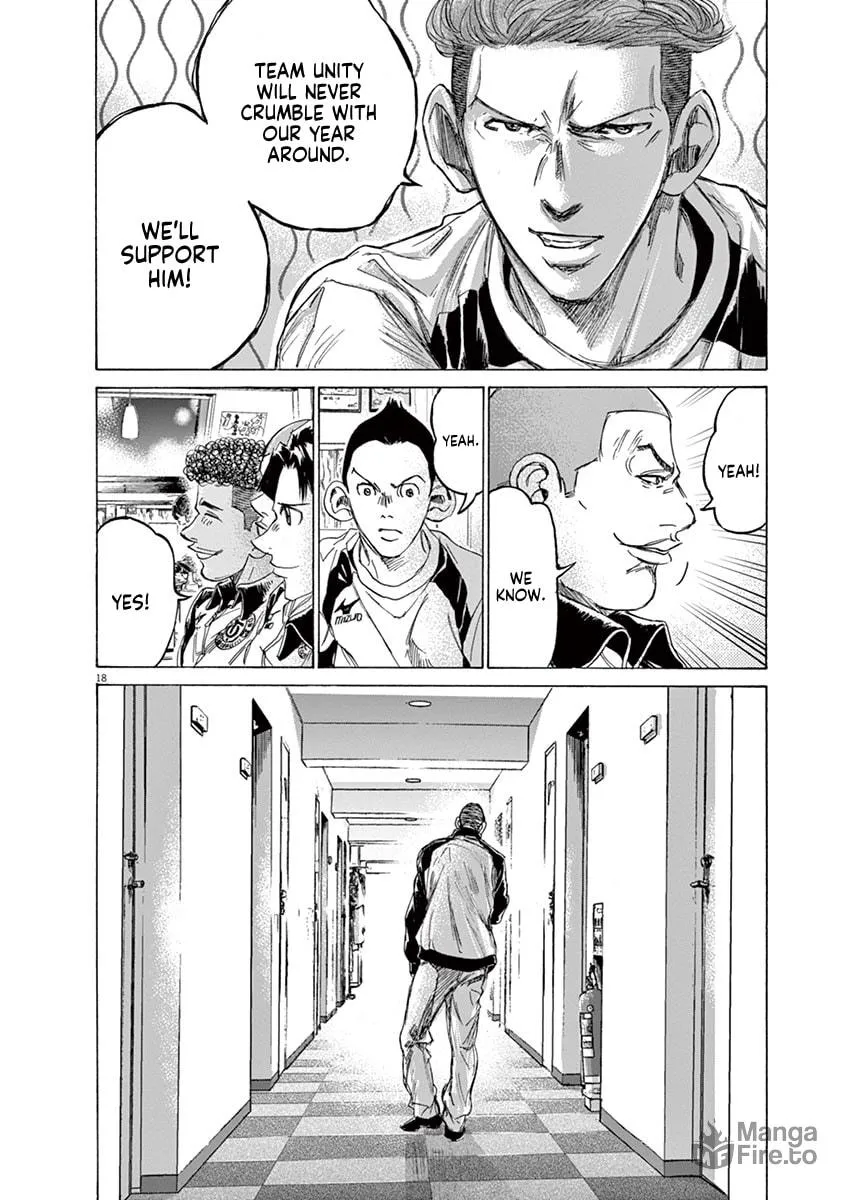 Read Ao Ashi chapter 211 image 23 on Lezhin