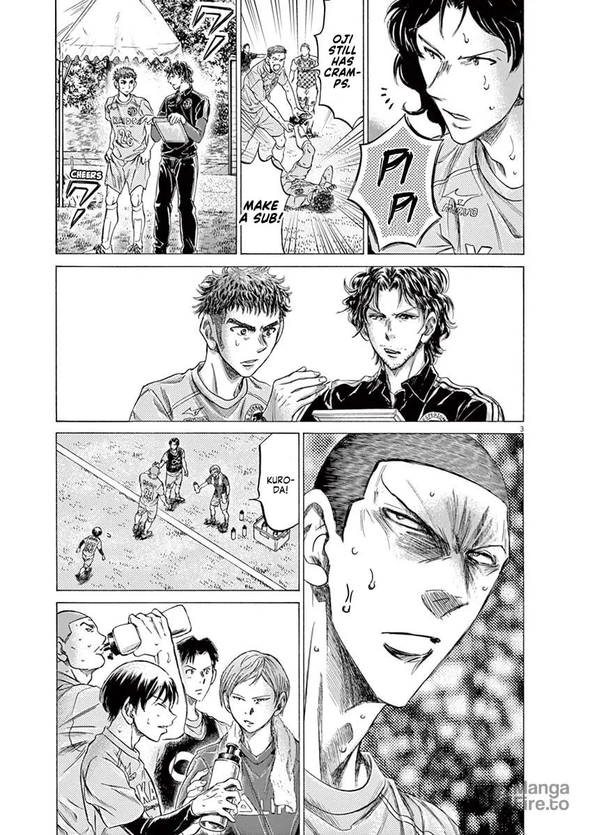 Read Ao Ashi chapter 211 image 8 on Lezhin