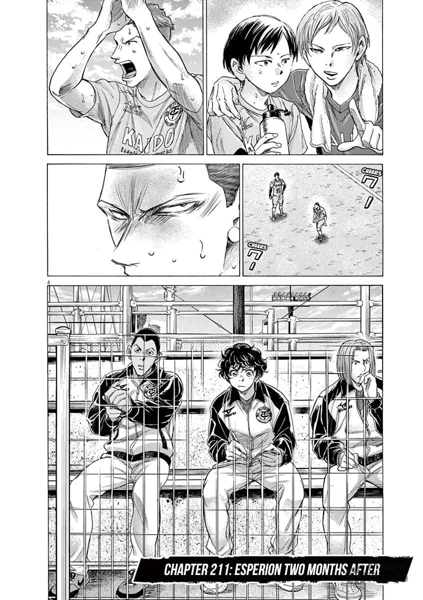 Read Ao Ashi chapter 211 image 9 on Lezhin