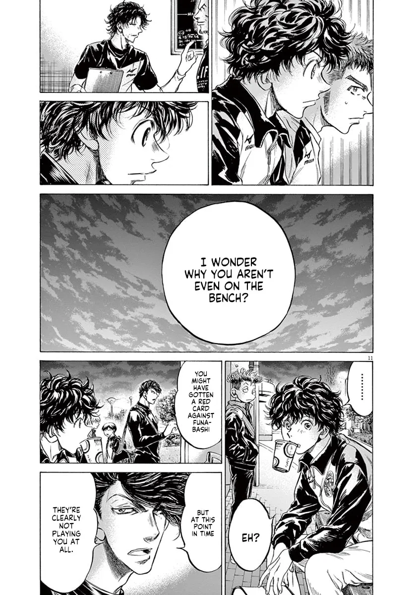 Read Ao Ashi chapter 212 image 10 on Lezhin