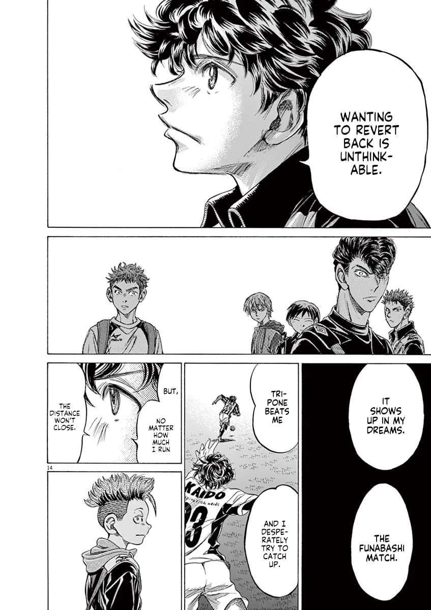 Read Ao Ashi chapter 212 image 13 on Lezhin