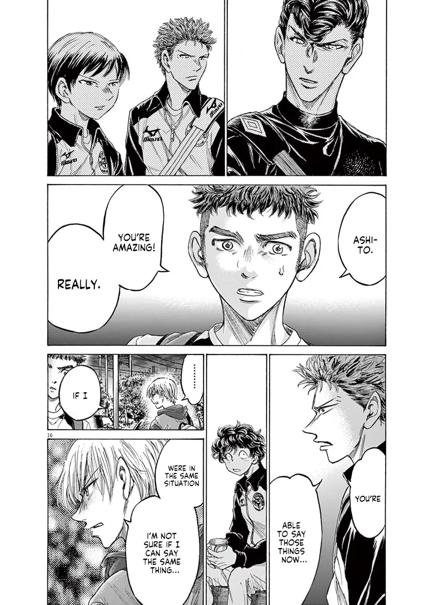Read Ao Ashi chapter 212 image 15 on Lezhin