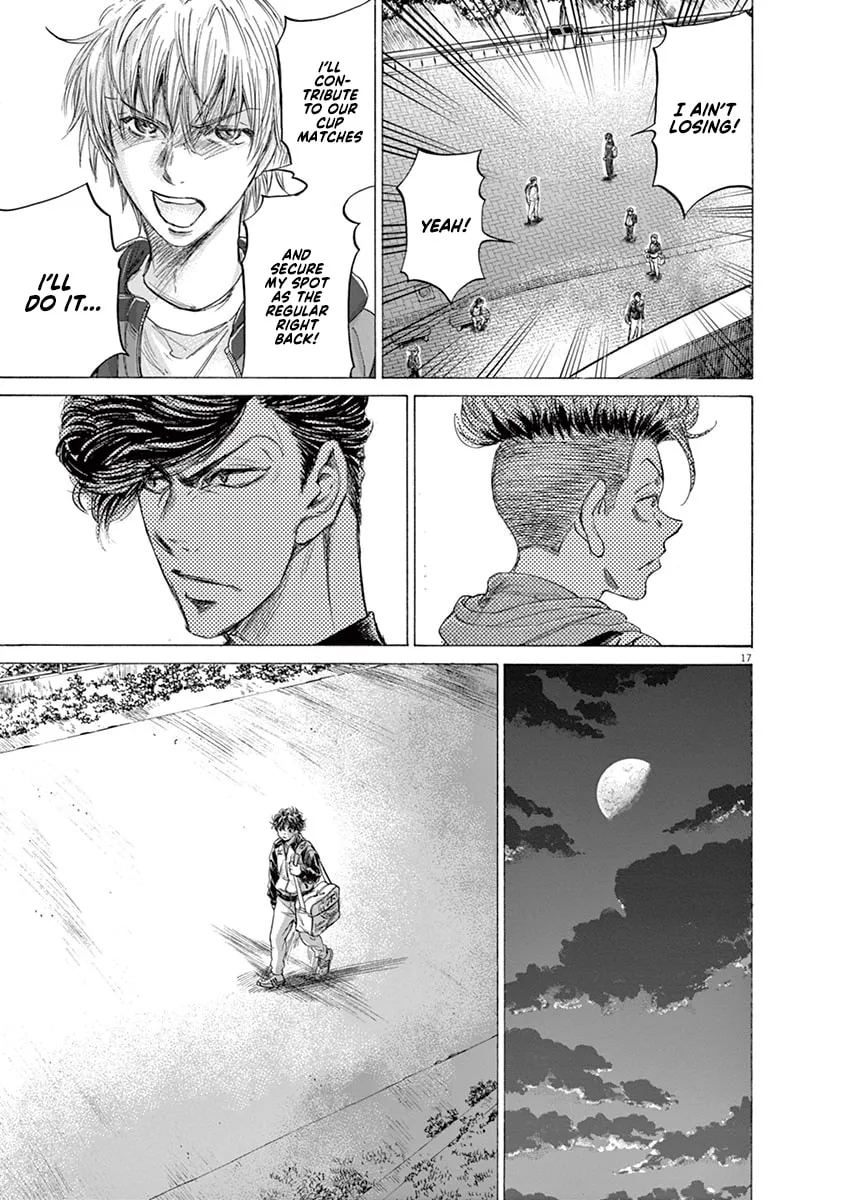 Read Ao Ashi chapter 212 image 16 on Lezhin