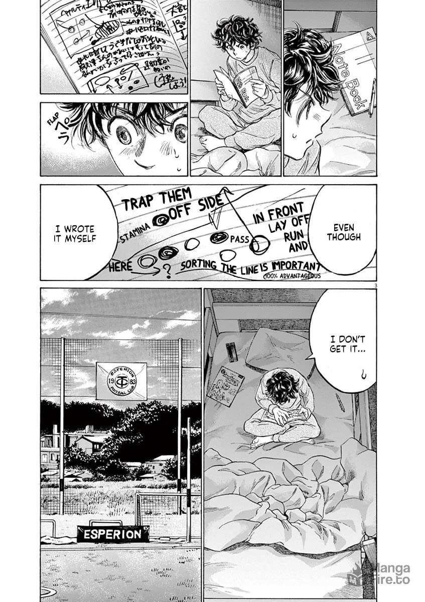 Read Ao Ashi chapter 212 image 2 on Lezhin