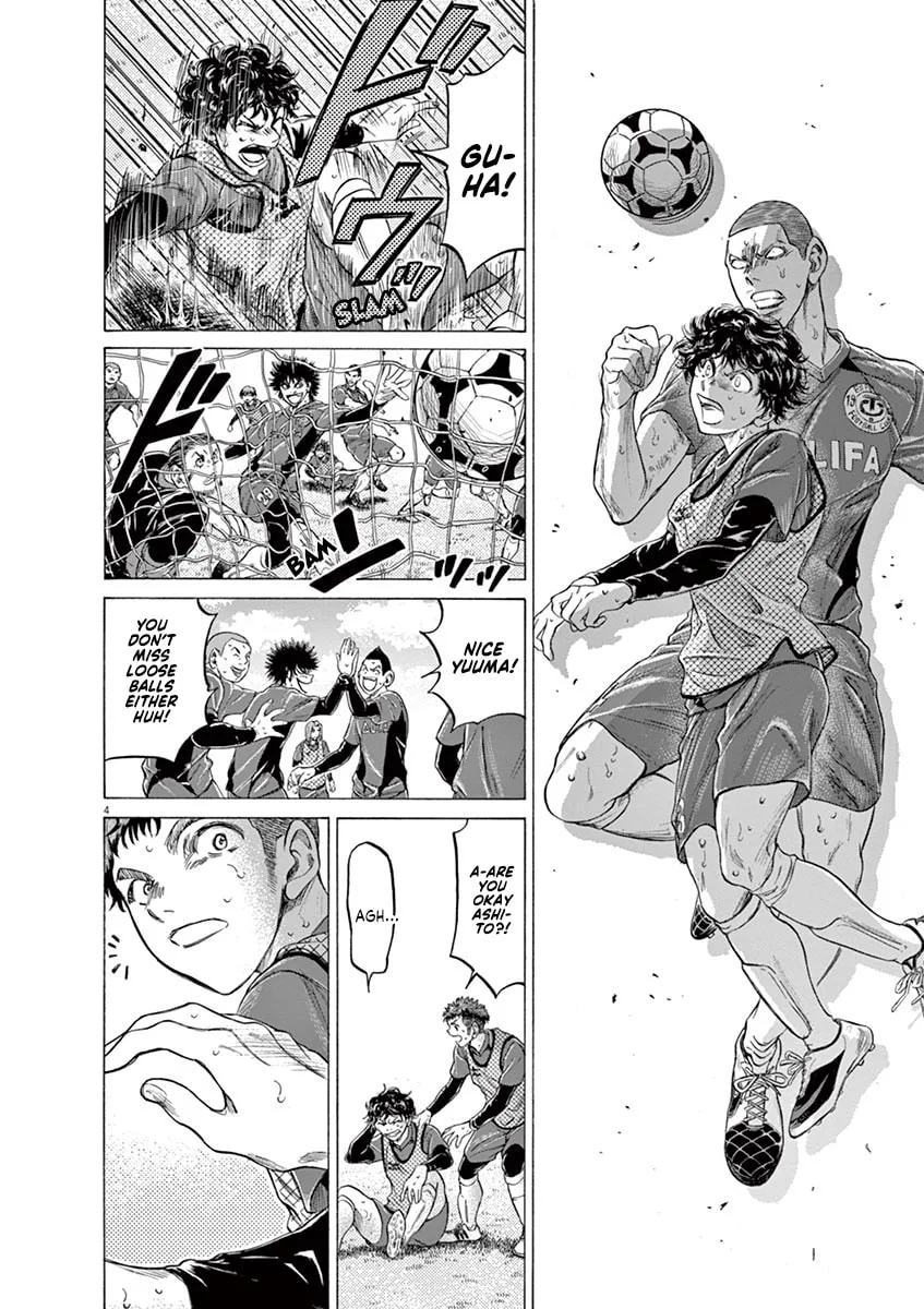Read Ao Ashi chapter 212 image 3 on Lezhin