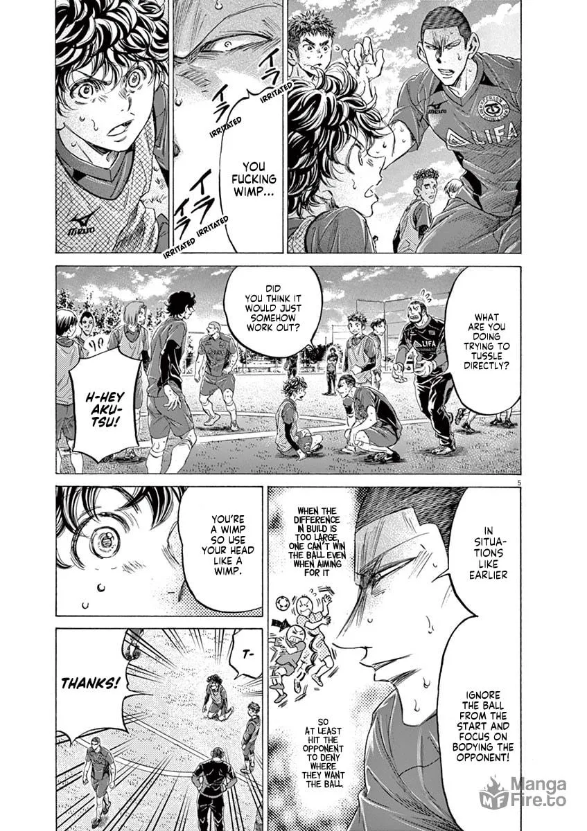 Read Ao Ashi chapter 212 image 4 on Lezhin