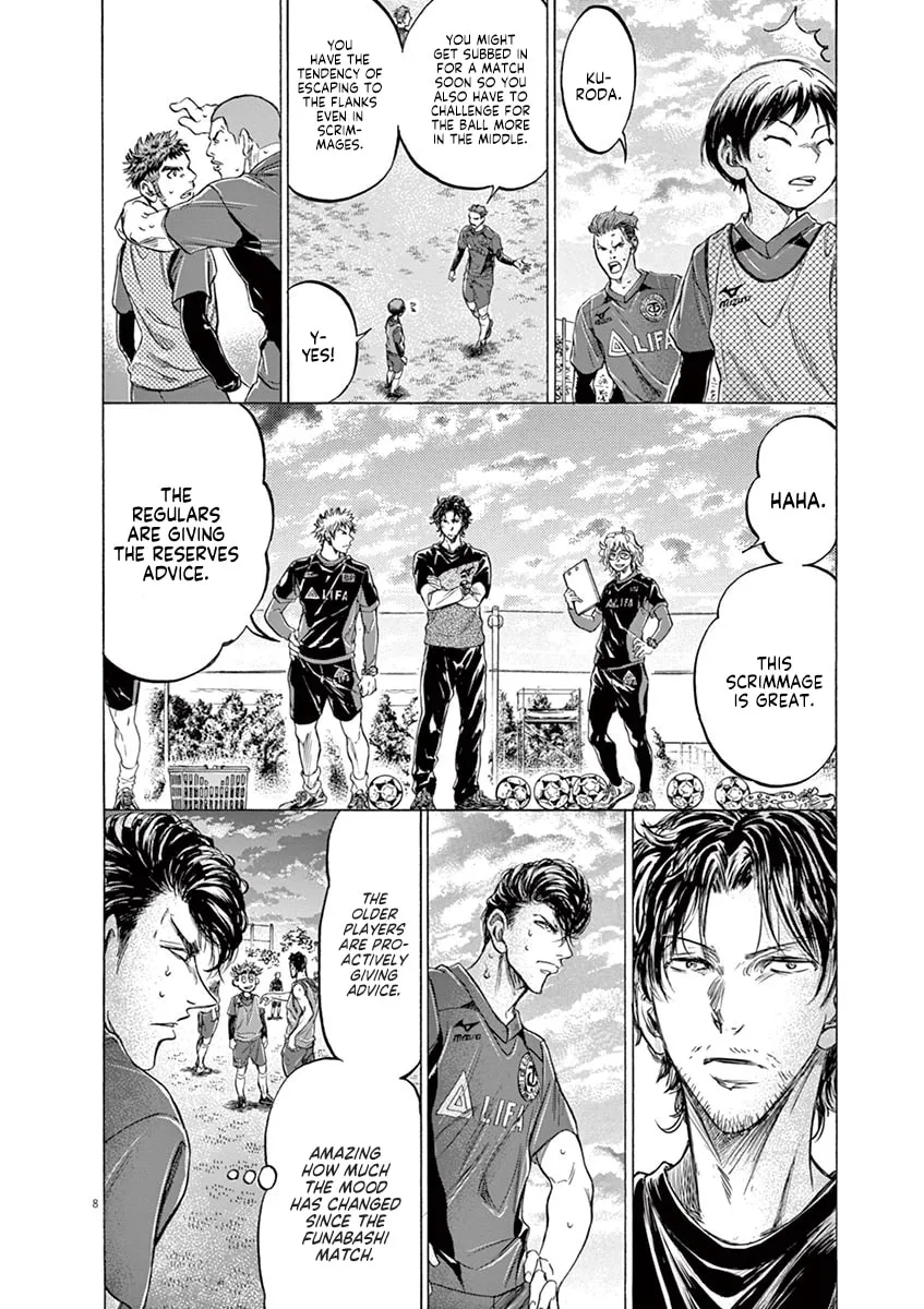 Read Ao Ashi chapter 212 image 7 on Lezhin