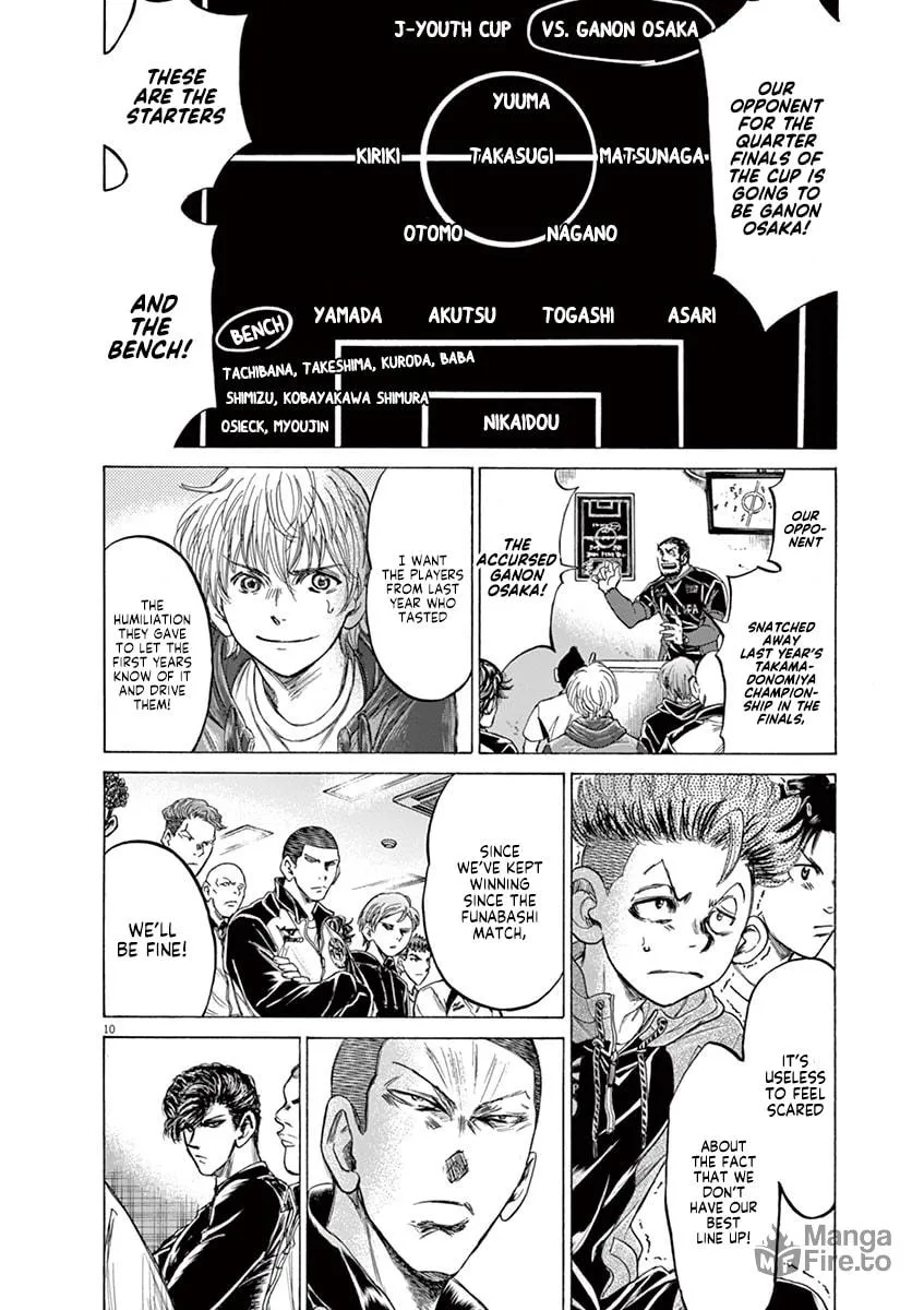 Read Ao Ashi chapter 212 image 9 on Lezhin
