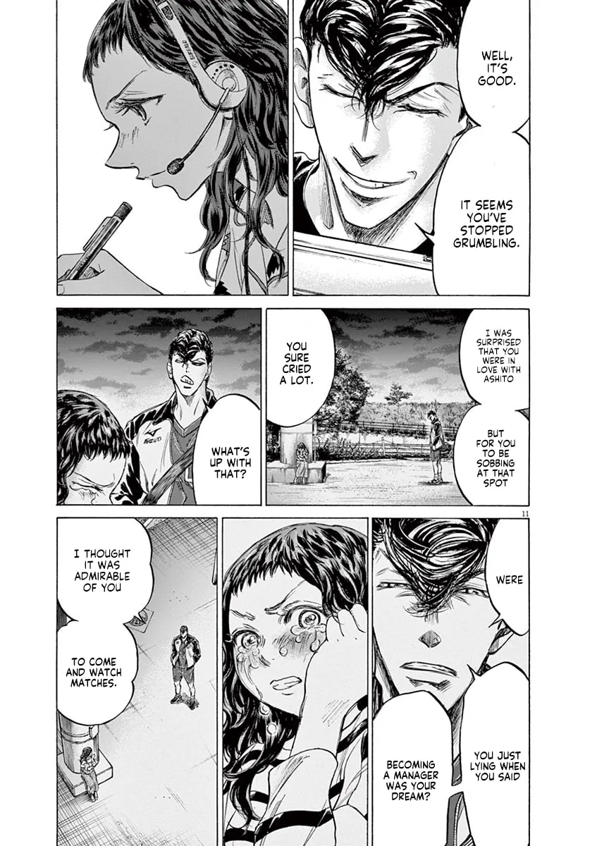 Read Ao Ashi chapter 213 image 10 on Lezhin