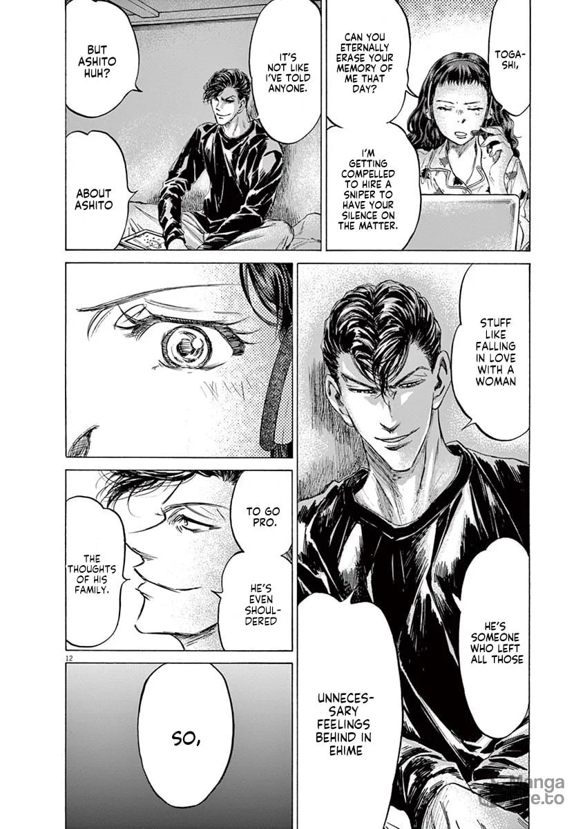 Read Ao Ashi chapter 213 image 11 on Lezhin
