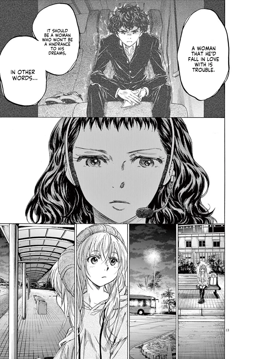 Read Ao Ashi chapter 213 image 12 on Lezhin
