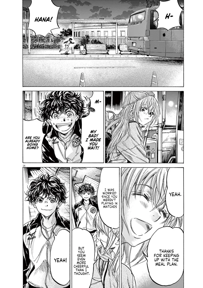 Read Ao Ashi chapter 213 image 13 on Lezhin