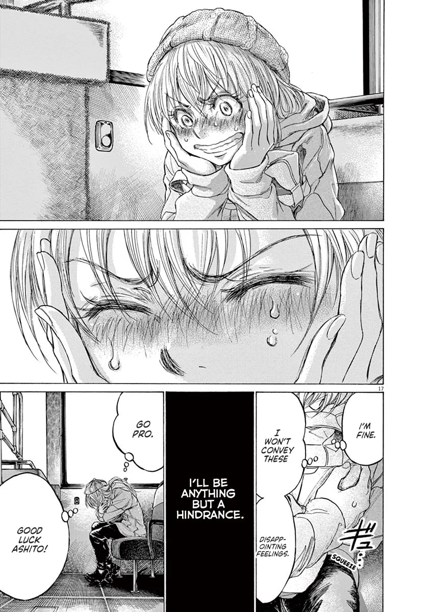 Read Ao Ashi chapter 213 image 16 on Lezhin