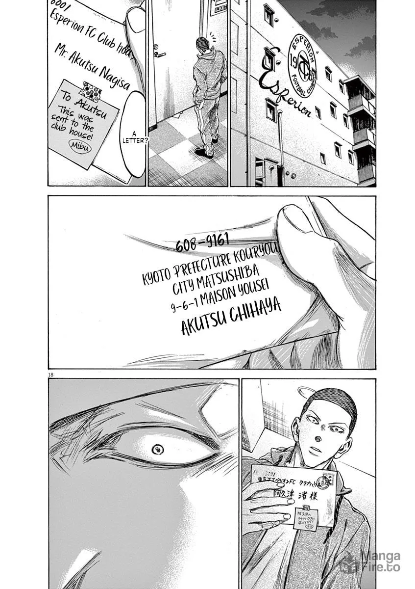 Read Ao Ashi chapter 213 image 17 on Lezhin