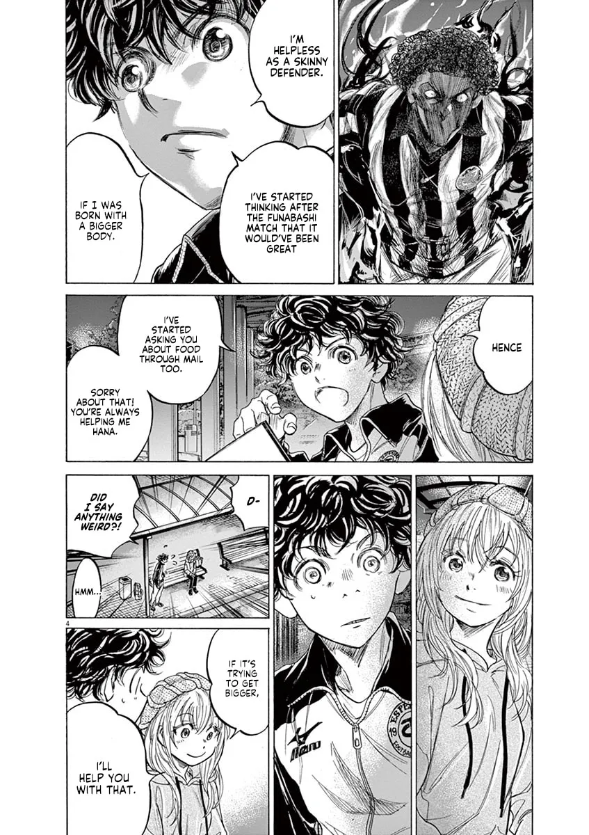 Read Ao Ashi chapter 213 image 3 on Lezhin