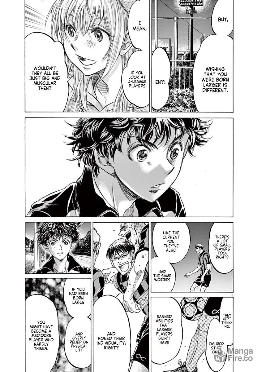Read Ao Ashi chapter 213 image 4 on Lezhin