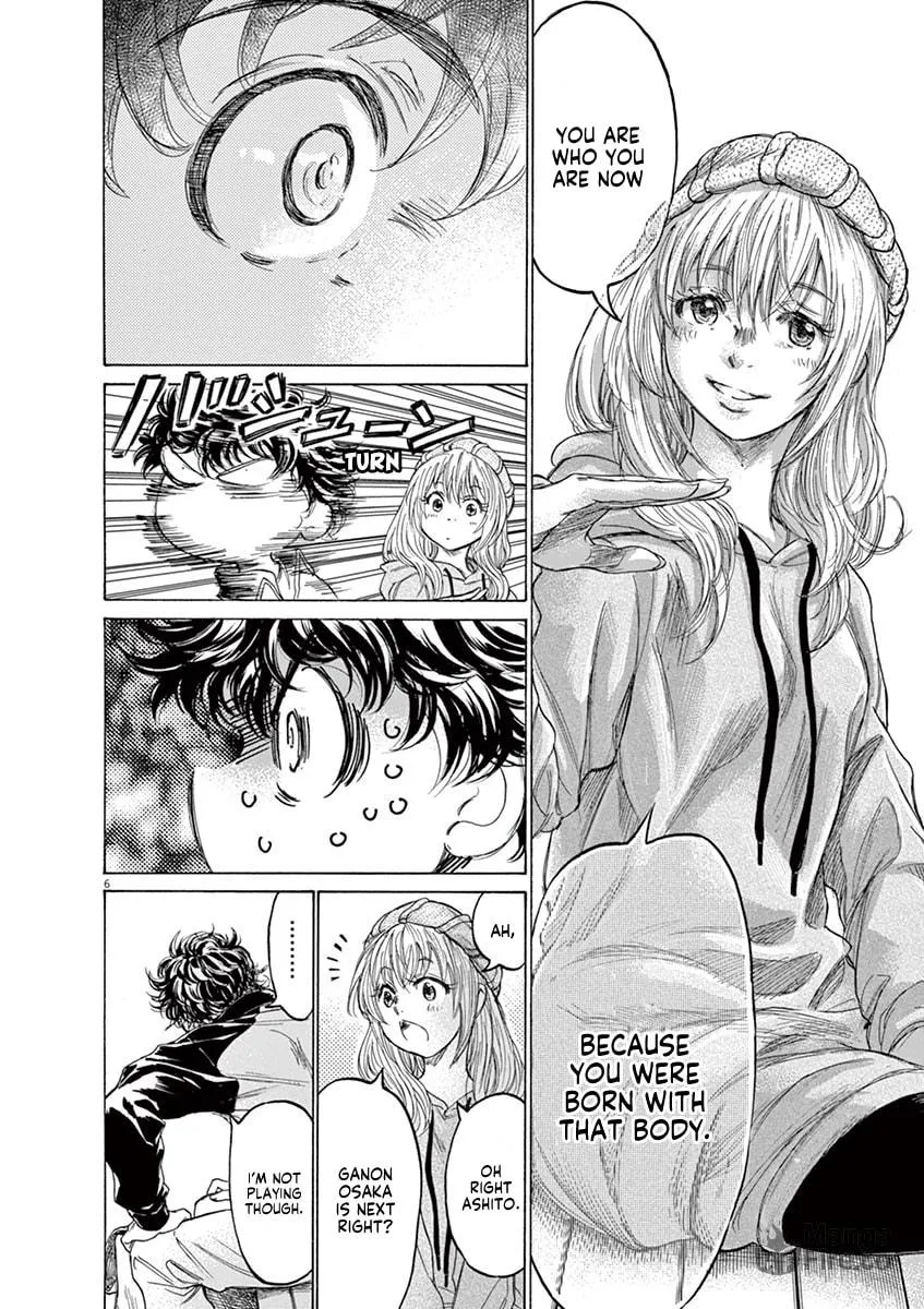 Read Ao Ashi chapter 213 image 5 on Lezhin