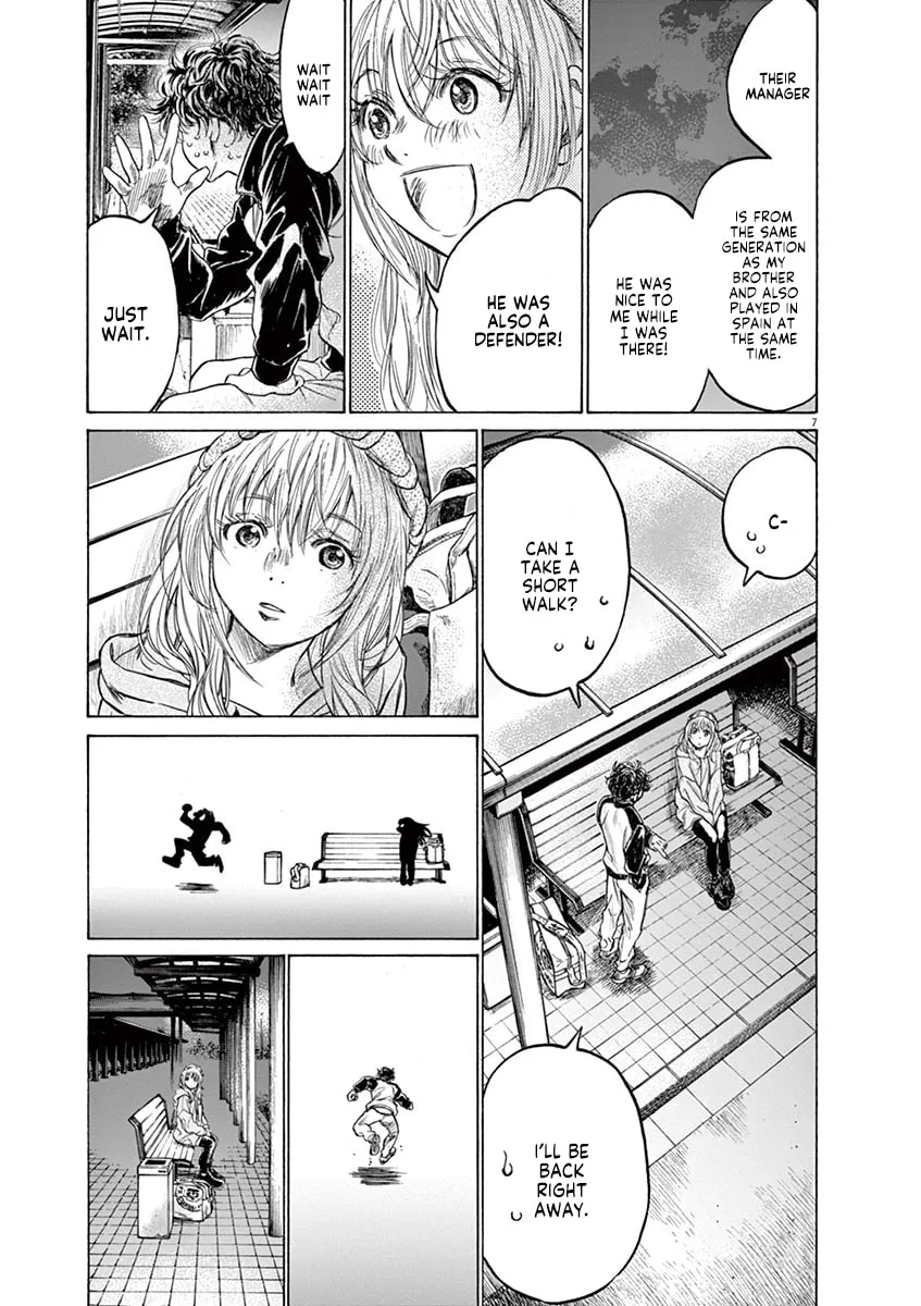 Read Ao Ashi chapter 213 image 6 on Lezhin