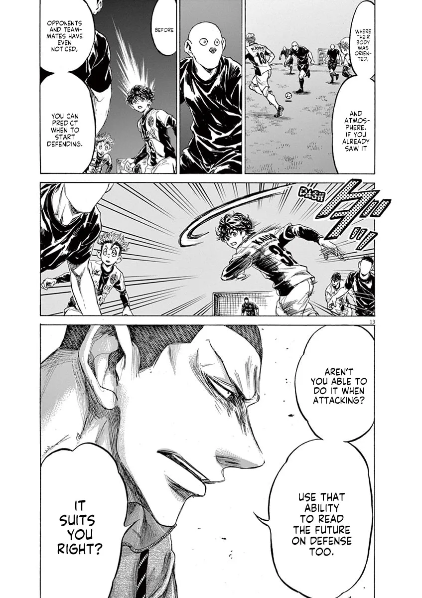Read Ao Ashi chapter 214 image 13 on Lezhin