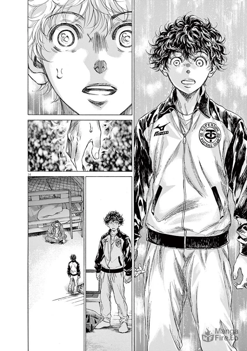 Read Ao Ashi chapter 214 image 14 on Lezhin