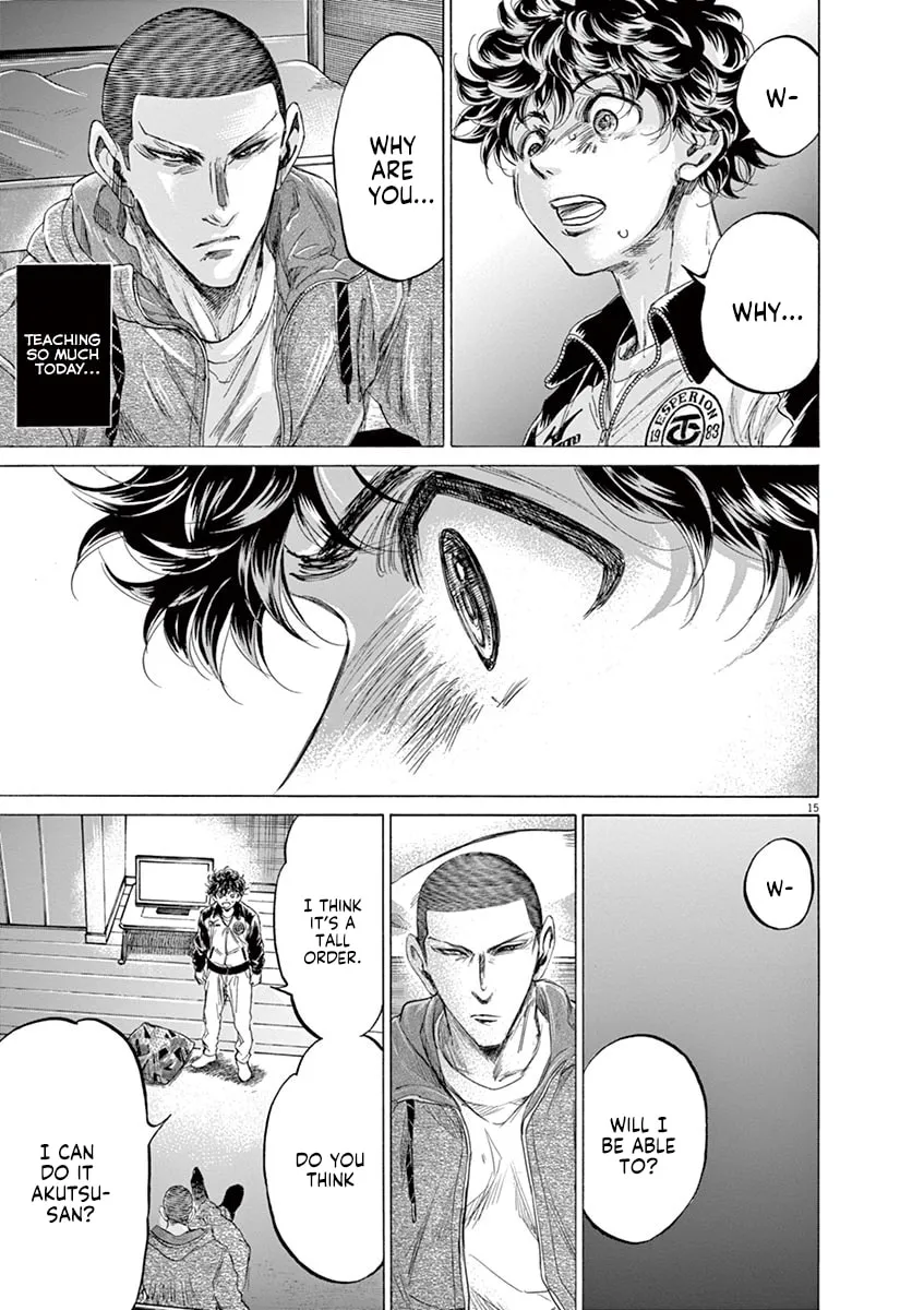 Read Ao Ashi chapter 214 image 15 on Lezhin