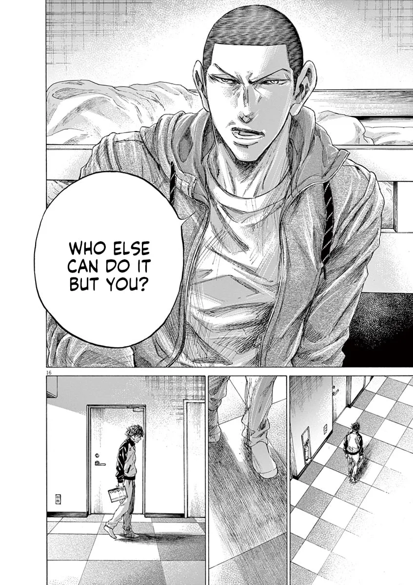 Read Ao Ashi chapter 214 image 16 on Lezhin