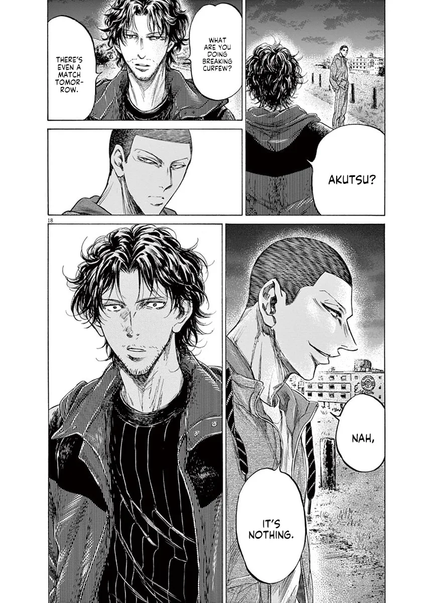 Read Ao Ashi chapter 214 image 18 on Lezhin