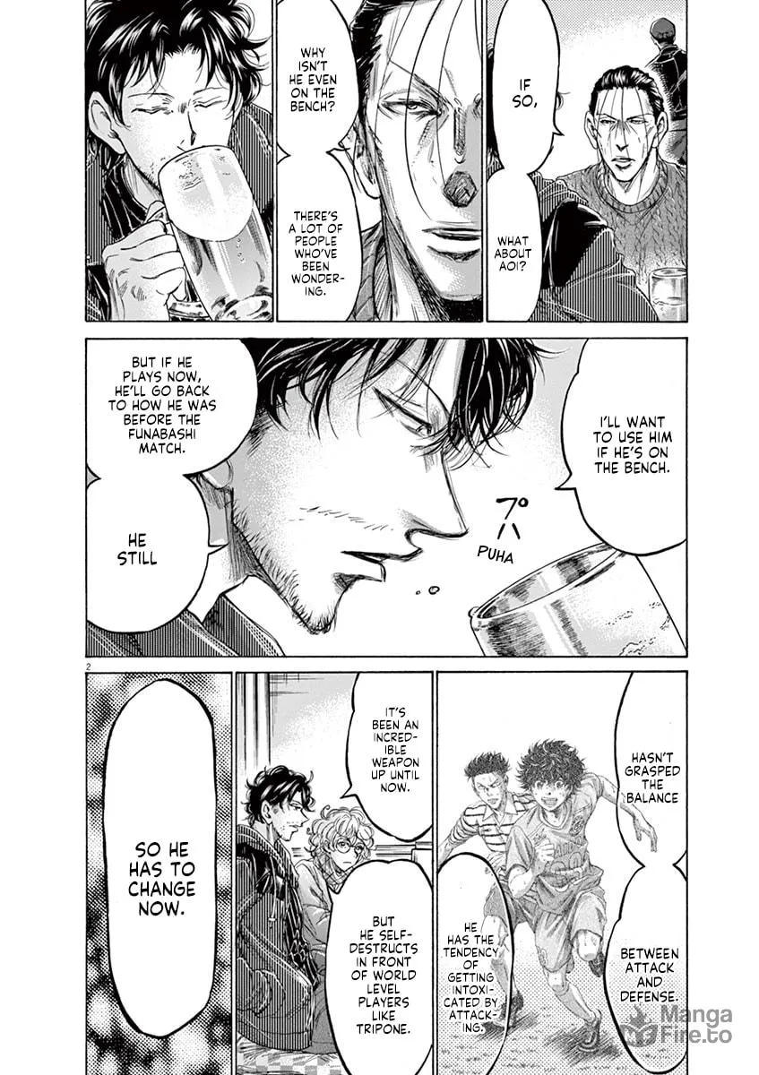 Read Ao Ashi chapter 214 image 2 on Lezhin