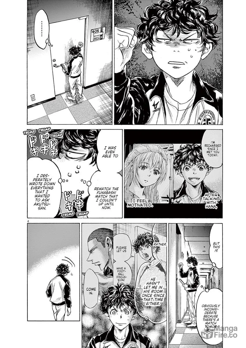 Read Ao Ashi chapter 214 image 4 on Lezhin