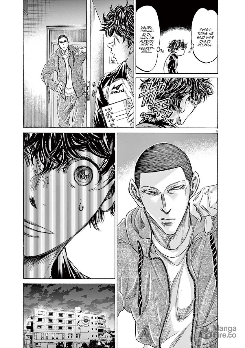 Read Ao Ashi chapter 214 image 5 on Lezhin