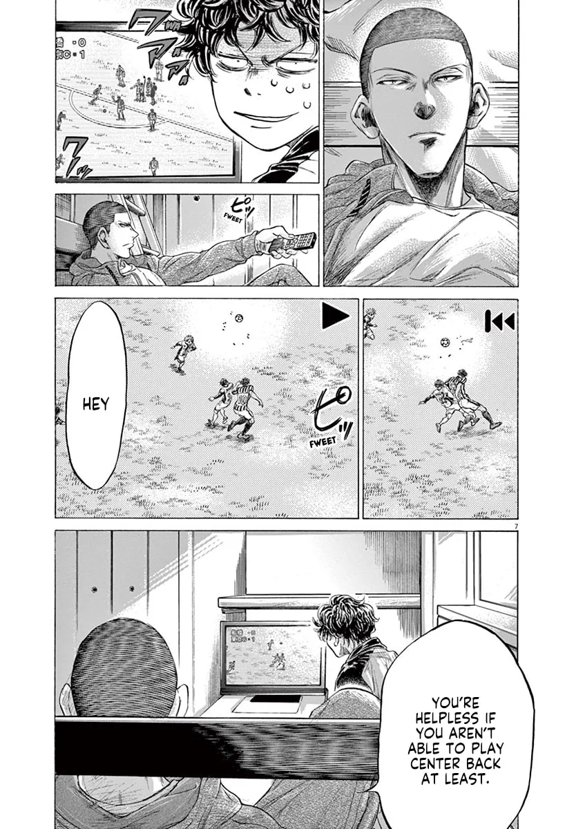Read Ao Ashi chapter 214 image 7 on Lezhin