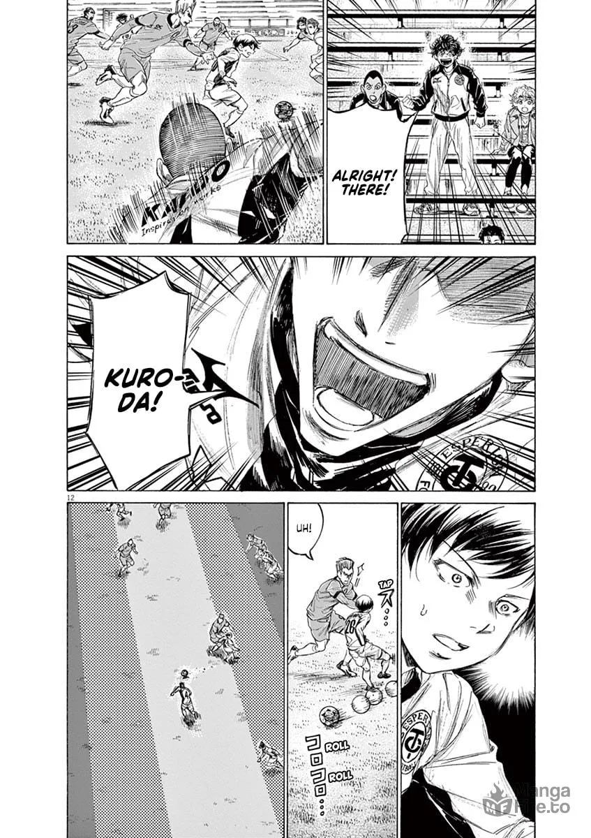 Read Ao Ashi chapter 215 image 11 on Lezhin