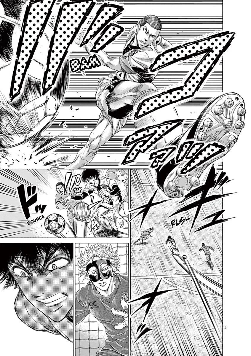 Read Ao Ashi chapter 215 image 12 on Lezhin