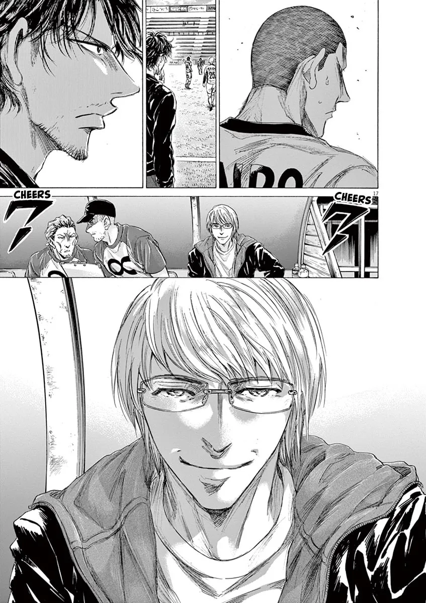 Read Ao Ashi chapter 215 image 16 on Lezhin