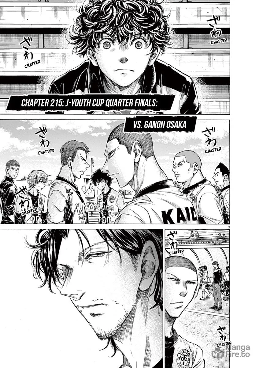 Read Ao Ashi chapter 215 image 2 on Lezhin