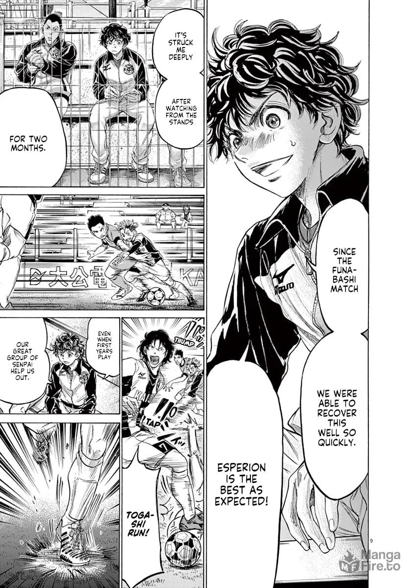 Read Ao Ashi chapter 215 image 8 on Lezhin