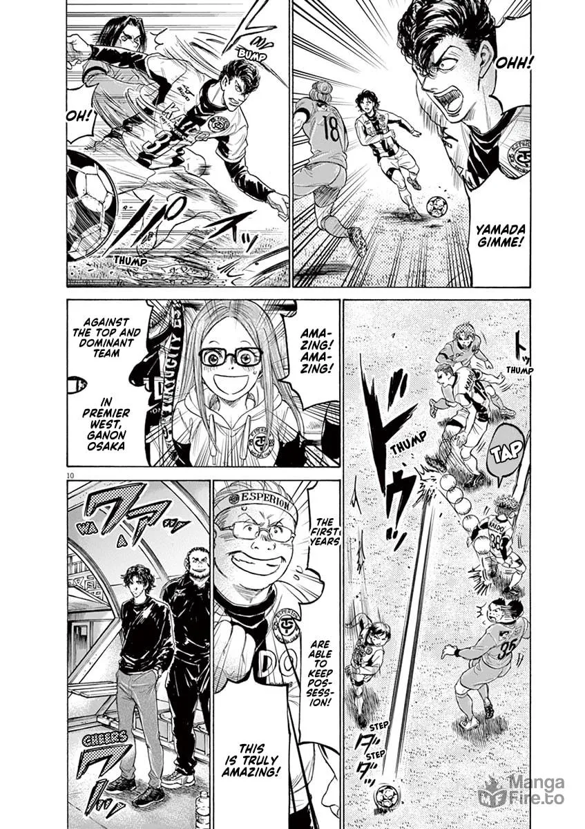 Read Ao Ashi chapter 215 image 9 on Lezhin