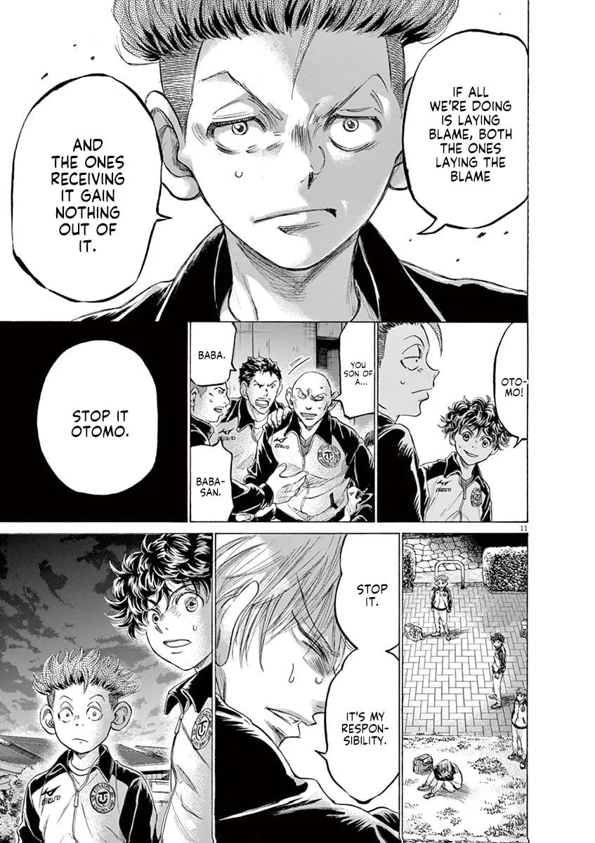 Read Ao Ashi chapter 216 image 10 on Lezhin