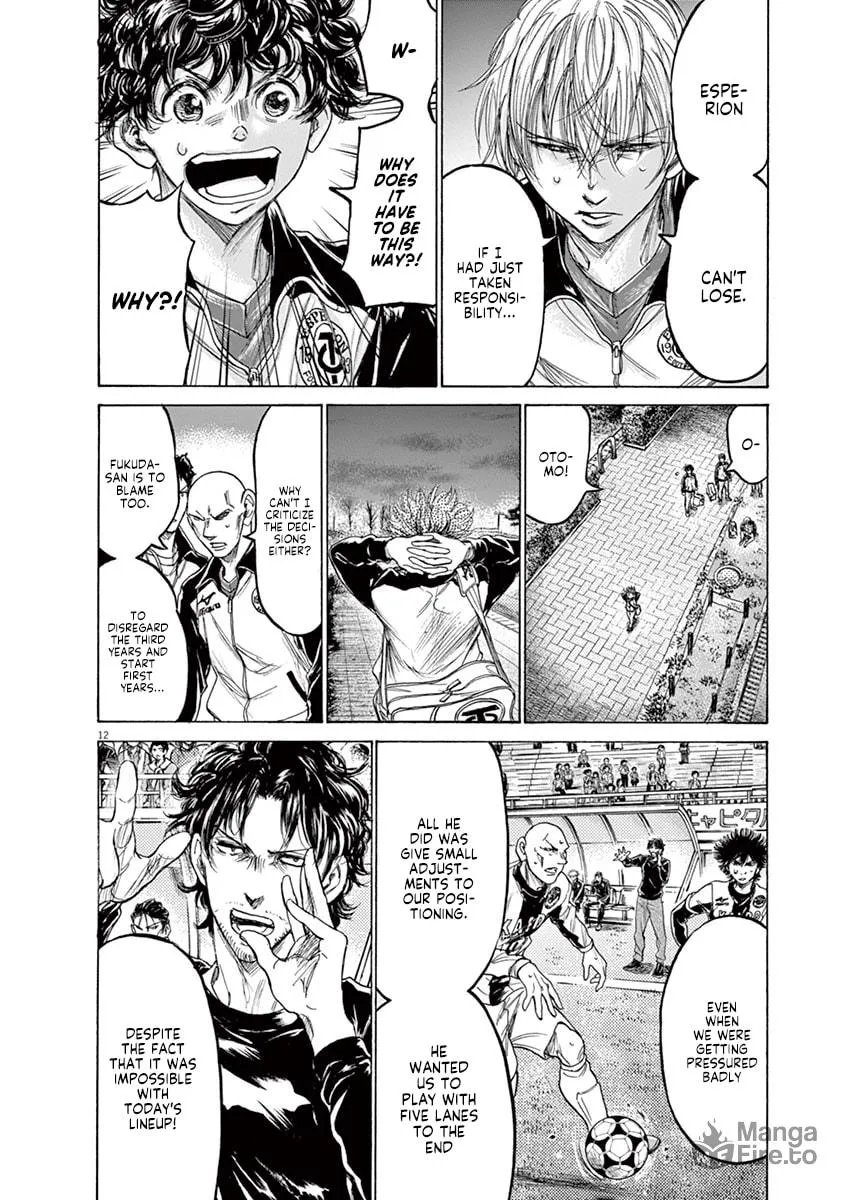 Read Ao Ashi chapter 216 image 11 on Lezhin