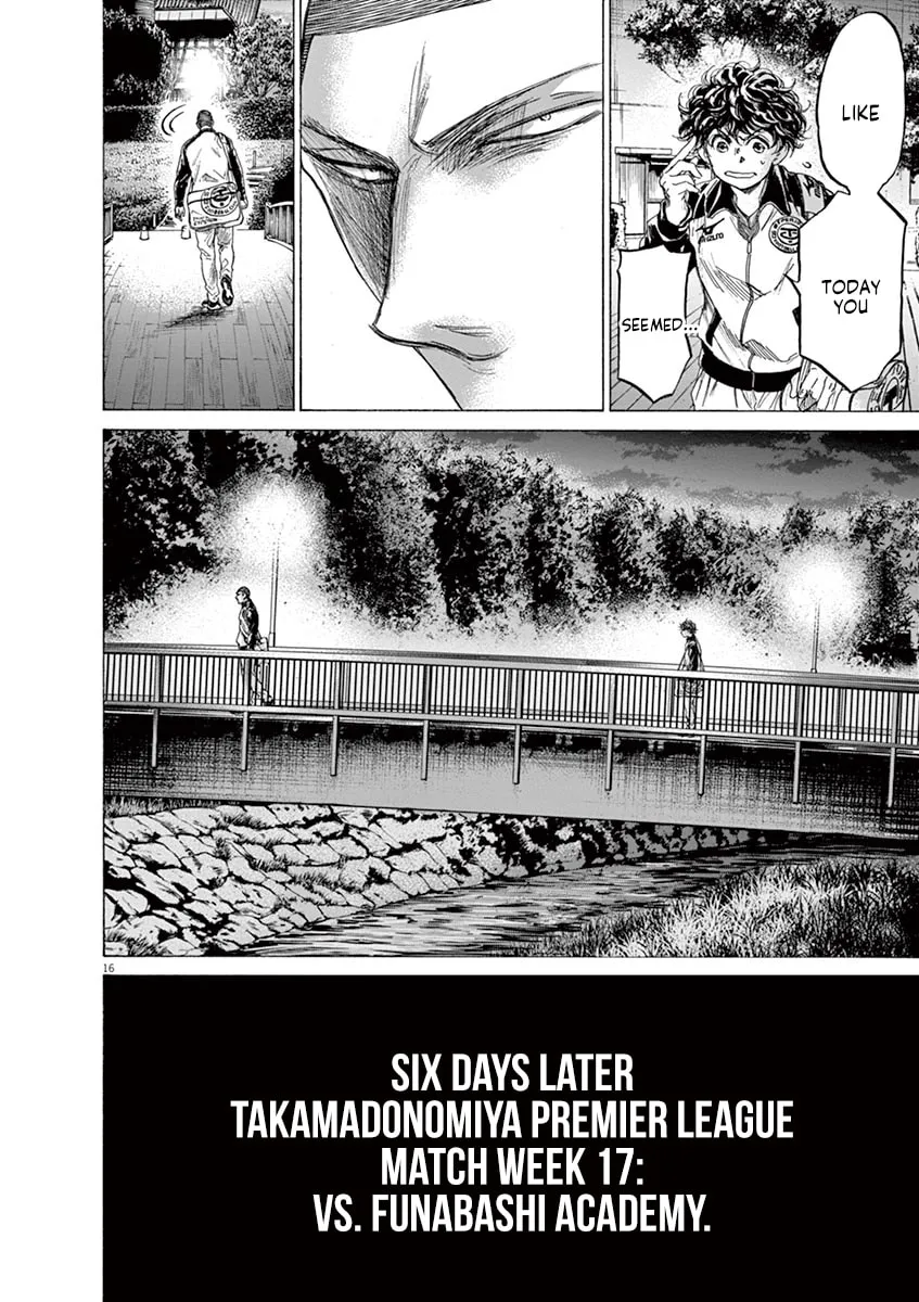 Read Ao Ashi chapter 216 image 15 on Lezhin
