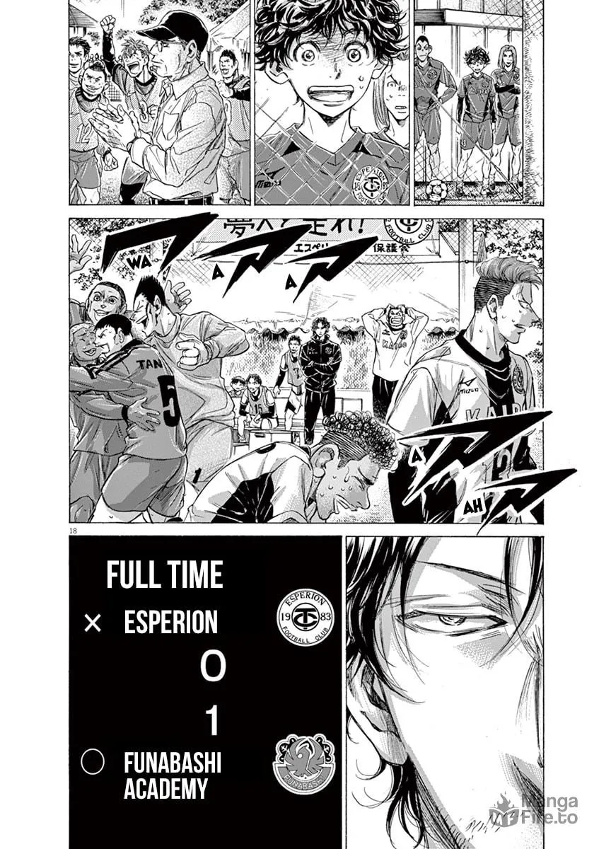 Read Ao Ashi chapter 216 image 17 on Lezhin