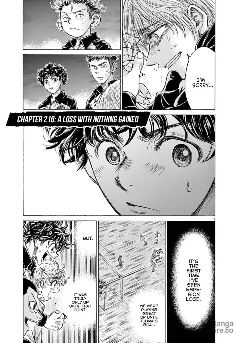 Read Ao Ashi chapter 216 image 2 on Lezhin