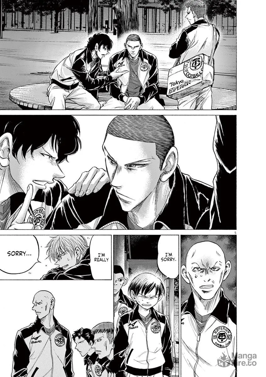 Read Ao Ashi chapter 216 image 4 on Lezhin