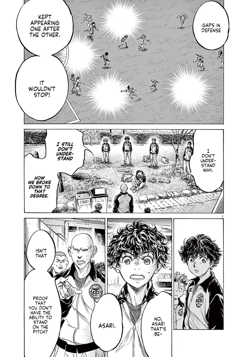 Read Ao Ashi chapter 216 image 6 on Lezhin