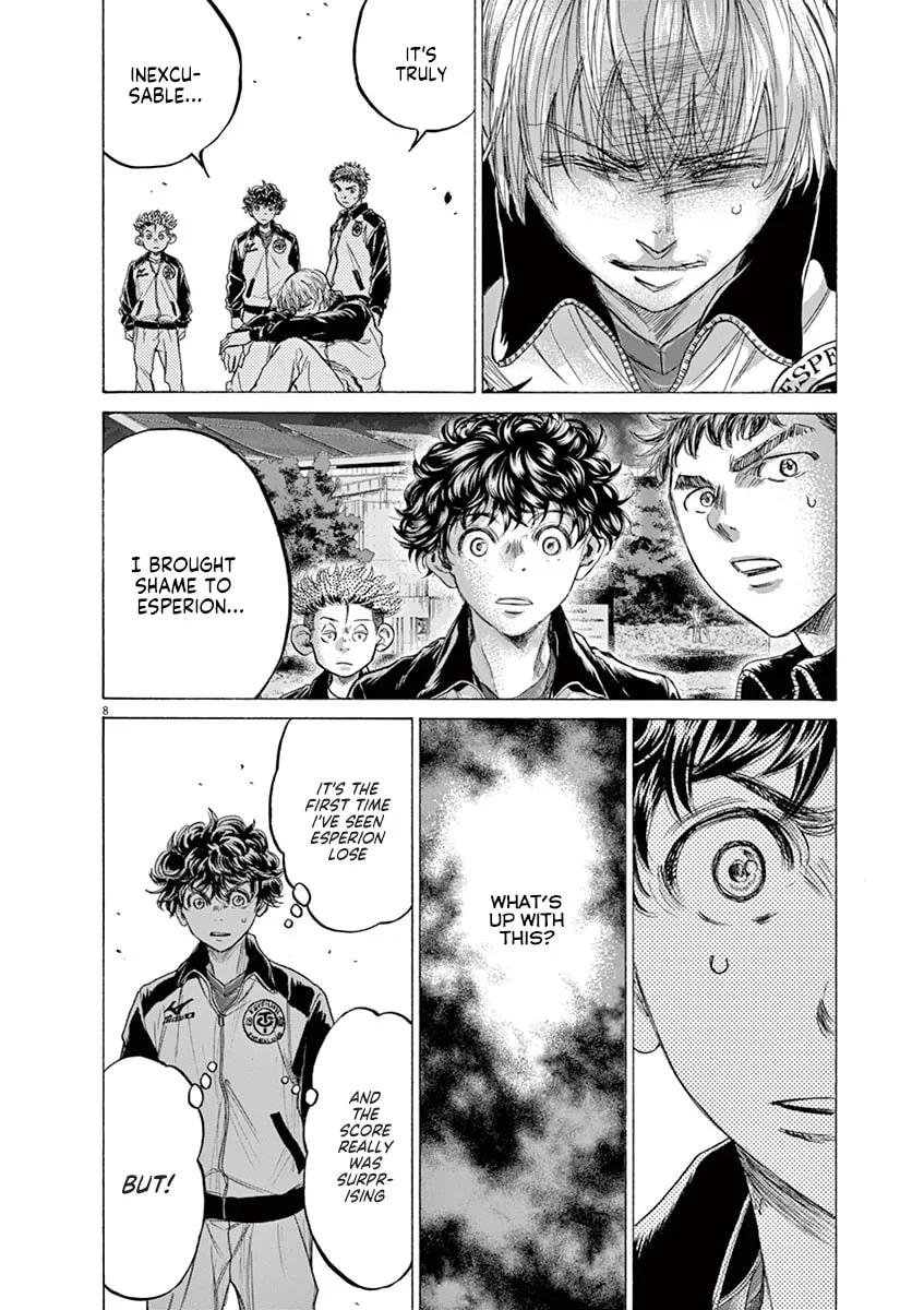 Read Ao Ashi chapter 216 image 7 on Lezhin