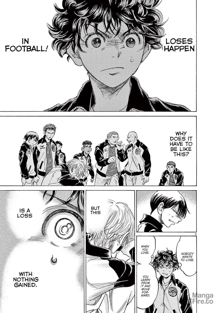 Read Ao Ashi chapter 216 image 8 on Lezhin